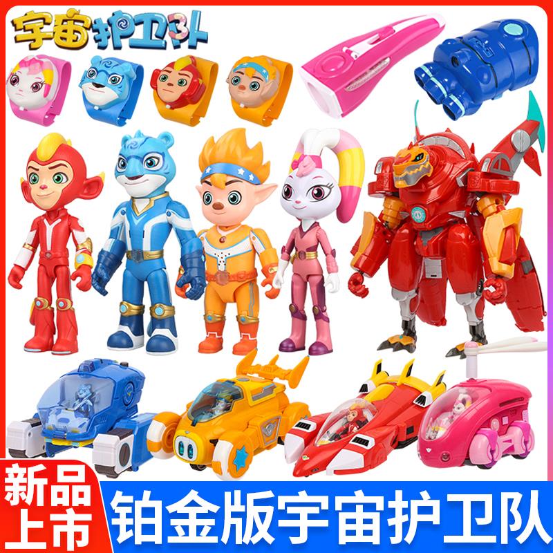 宇宙护卫队之超甲恐龙队变形玩具风暴彩闪电虹流星机甲男孩玩具