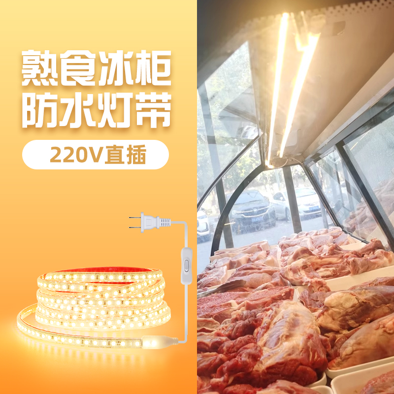 免打孔，免安装，一插即用