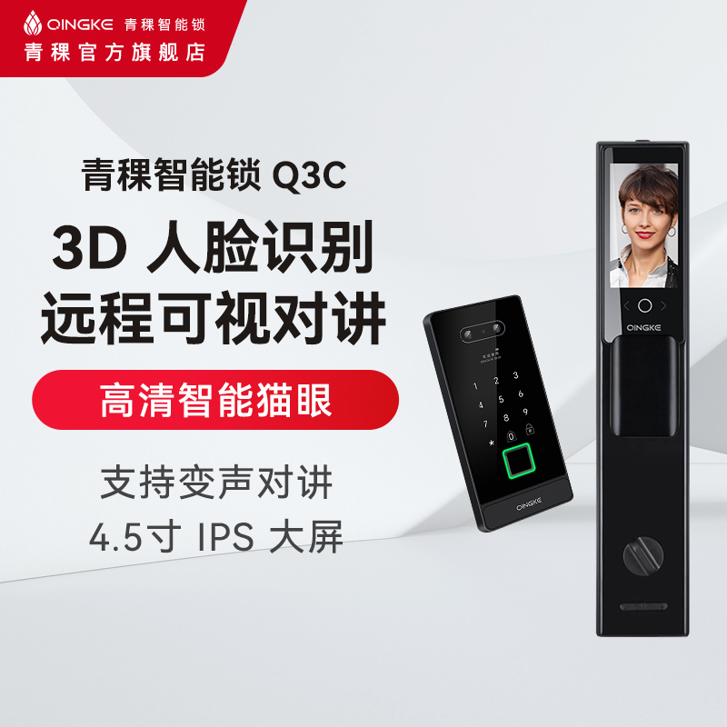 潮流精品,品质保证