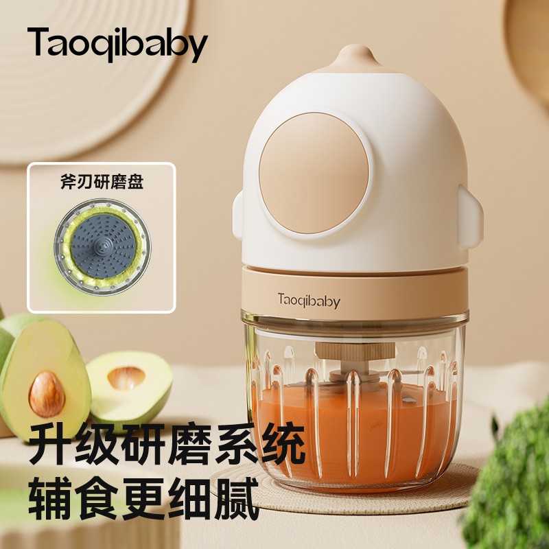 taoqibaby辅食机婴儿宝宝料理机小型多功能破壁打泥机研磨器家用 厨房电器 宝宝辅食机/料理机/食物搅拌器 原图主图