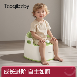 taoqibaby儿童马桶坐便器小孩厕所便携盆男女宝宝如厕专用小马桶