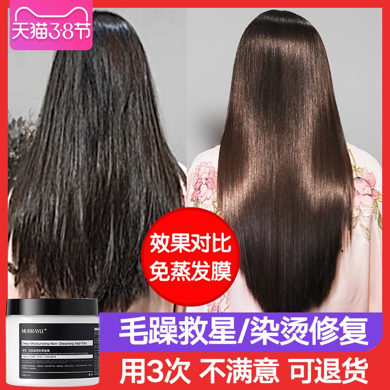 网友分享在meiguo.com的图片