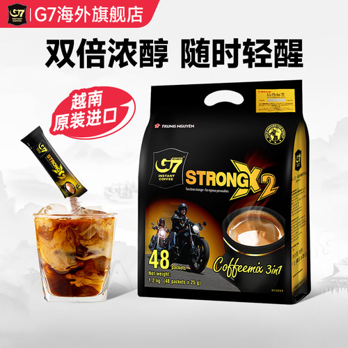 G7越南进口三合一特浓咖啡1200g