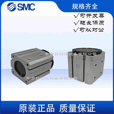 SMC磁力吸盘 MHM气缸系列