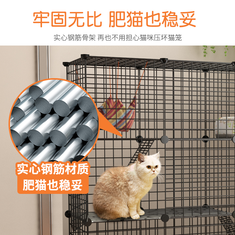 猫笼子家用室内空笼超大自由空间猫屋猫舍窝两层三层小型猫咪别墅