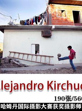 哈姆丹获奖摄影师 Alejandro Kirchuck 摄影师摄影作品素材