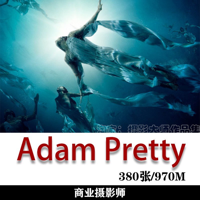 索尼世界摄影奖获奖摄影师 adam pretty 摄影作品 审美提升素材