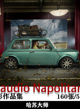 哈苏大师赛获奖摄影师 Claudio Napolitano 摄影师摄影作品素材