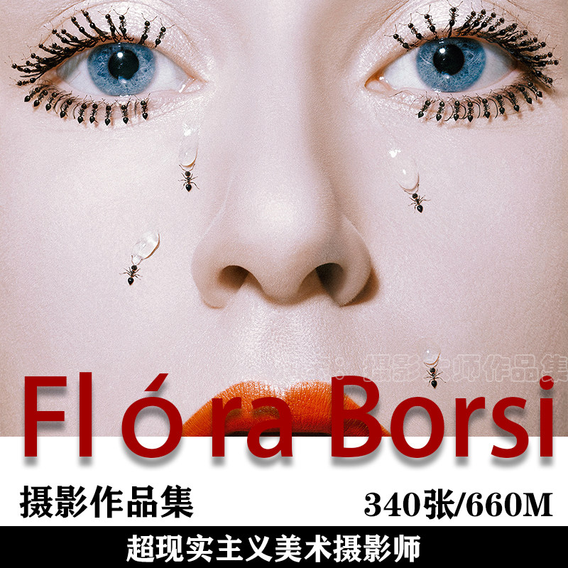 哈苏大师赛获奖摄影师 Flóra Borsi 摄影师摄影作品素材