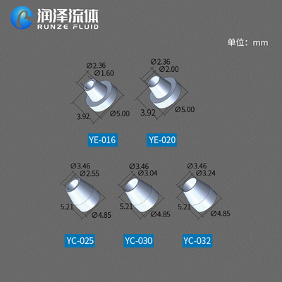 润泽倒锥压环 PP/PTFE塑料倒锥压环 进口材质 抗化学腐蚀性