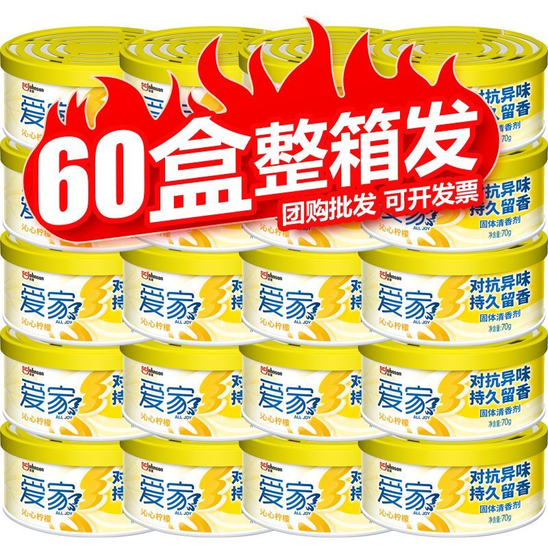 30 ҿ¼70g巼޹144Ԫ