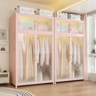 粉色钢制衣柜家用简易衣柜自由组合衣柜儿童多层收纳柜卧室储物柜
