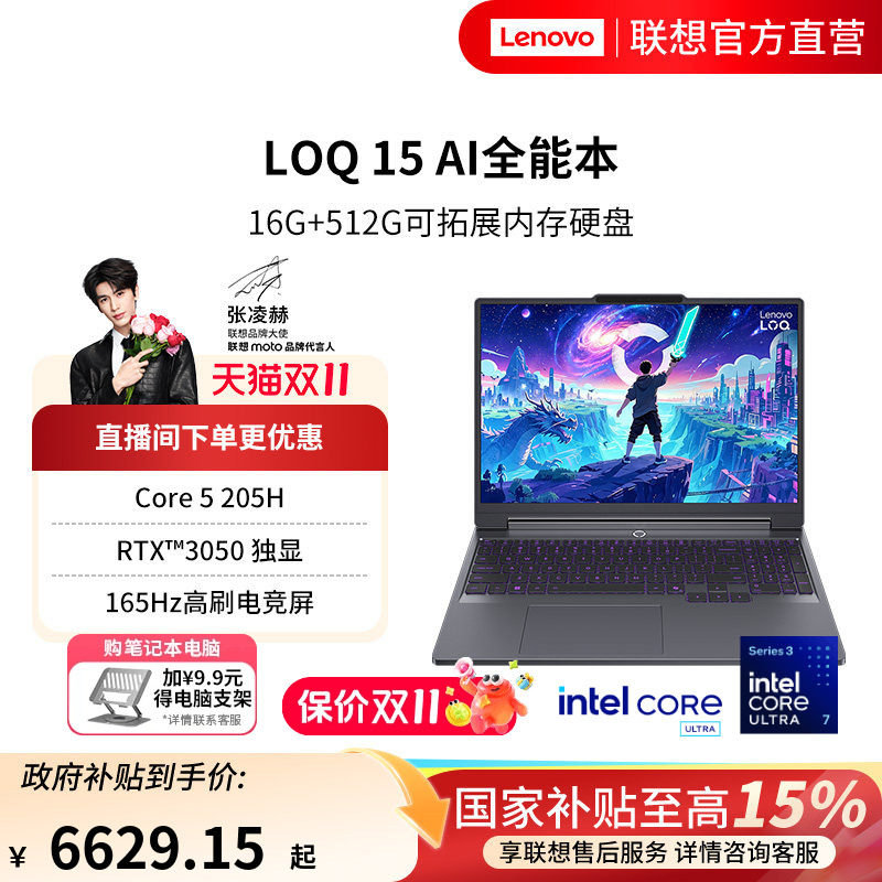 商品图片