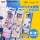 一件 包邮 气少女限定uniball uni三菱铅笔小浓芯元 one按动中性笔学生用UMN 05彩色笔手帐高颜值水笔