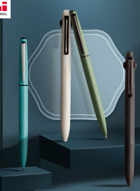 日本uni三菱铅笔SXE3/SXK-3300-05中油笔JETSTREAM超顺滑墨水学生商务办公用0.5mm金属笔杆