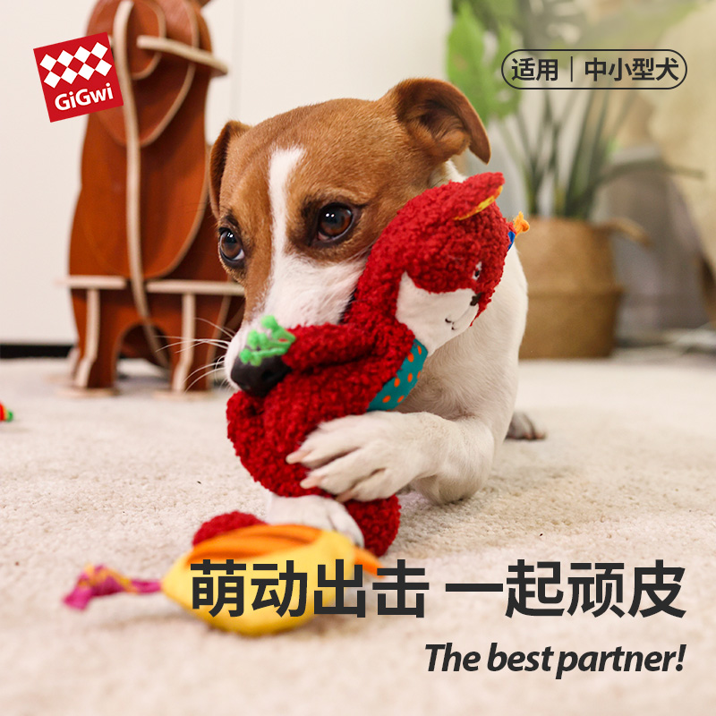 GiGwi贵为发声毛绒叫叫响纸玩具