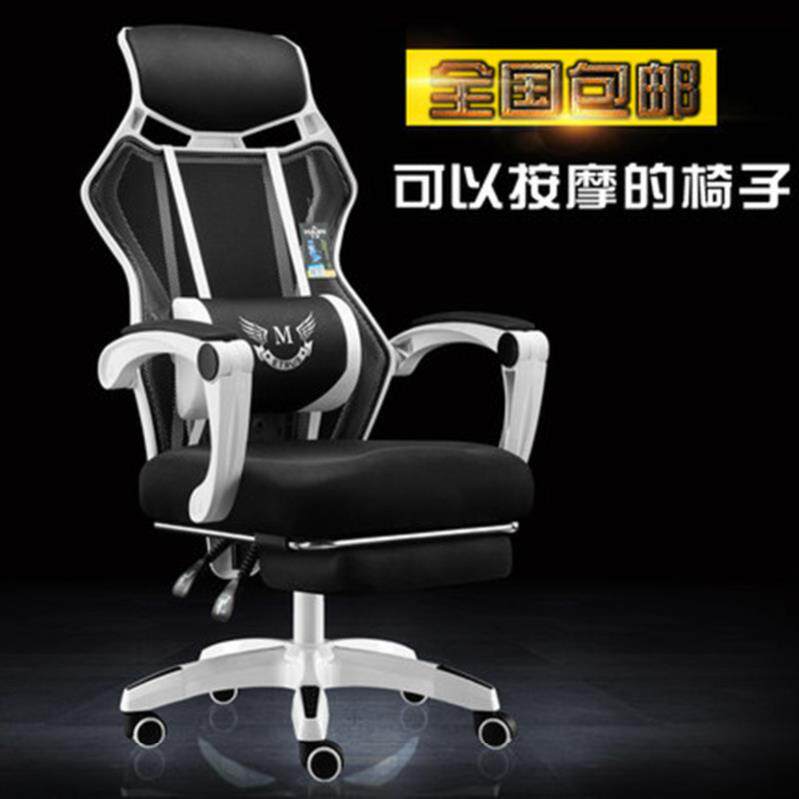 靠背小办公椅靠背懒人沙发家用椅子舒适高低可调节带靠枕可躺椅网|ruв категории жилой мебели, места категории, Председатель класса, Компьютер, Председателя - от Buy2taobao.com для оказания профессиональной услуги покупки агента Taobao