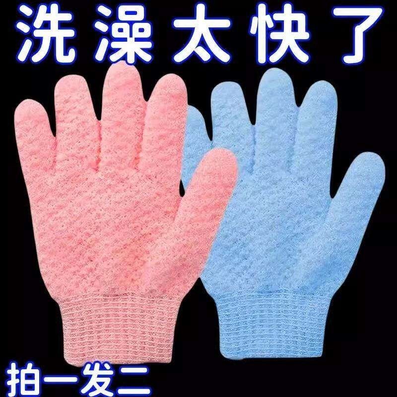 搓澡巾强力搓灰加厚双面家用沐浴搓背神器男女士成人洗澡搓泥手套