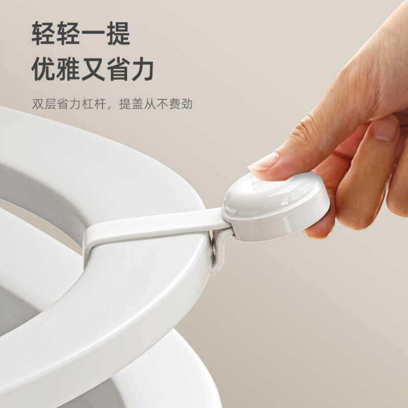 日式简约马桶提盖器防脏手揭盖马桶盖提拉把手可伸缩加厚耐用防滑