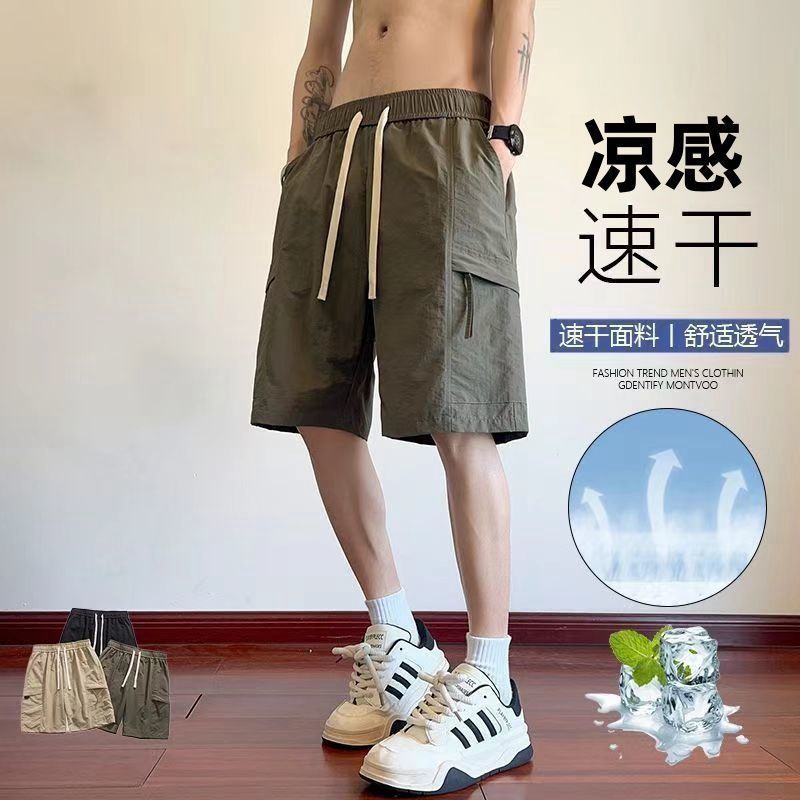 冰丝工装裤男士短裤男拉链多口袋夏季男款透气男生速干大码五分裤