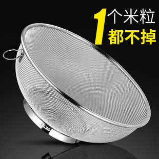 不锈钢盆食品级沥水篮厨房家用洗菜淘米漏盆加厚不绣钢菜盆大加深