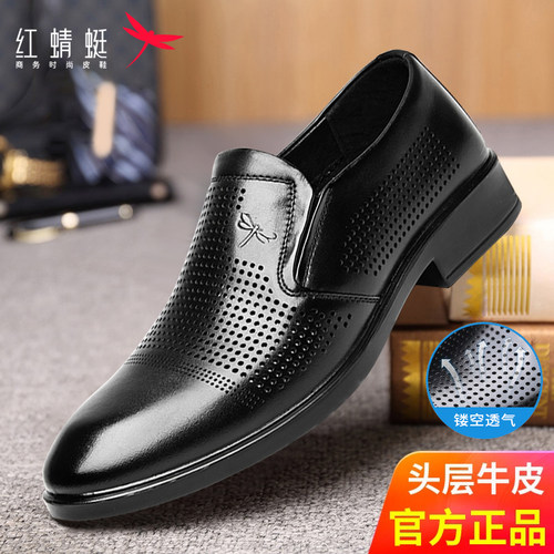 官方正品 赠送运费险