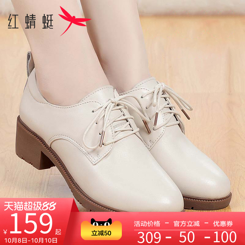 秋季绑带粗跟休闲风圆头小皮鞋