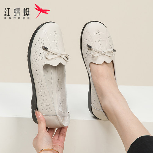 红蜻蜓浅口单鞋镂空真皮妈妈鞋