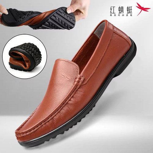 红蜻蜓商务休闲皮鞋男