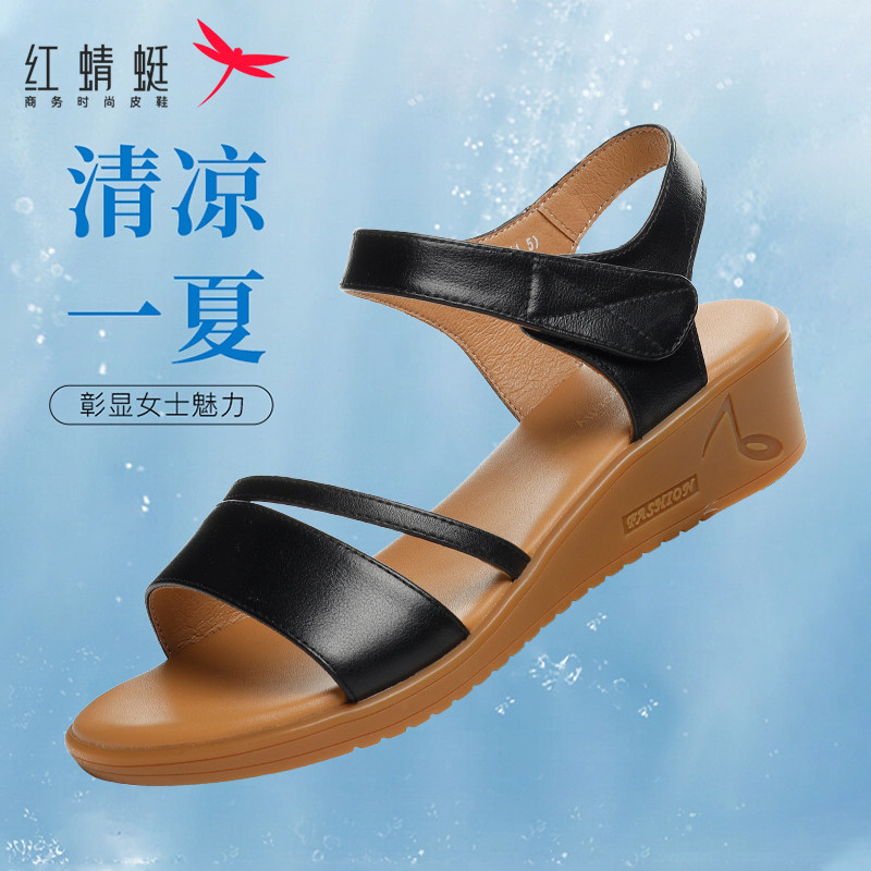 红蜻蜓坡跟魔术贴复古凉鞋女图片