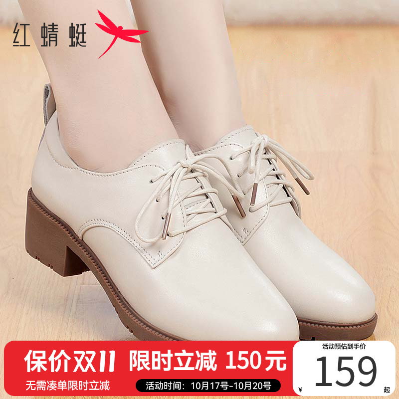 秋季绑带粗跟休闲风圆头小皮鞋