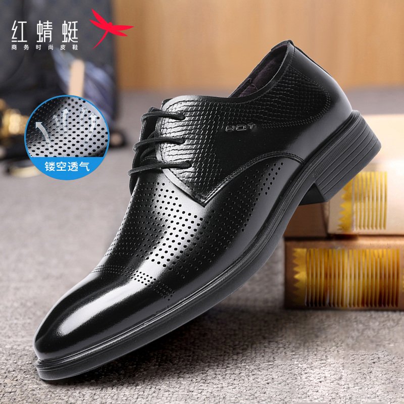 官方正品 赠送运费险