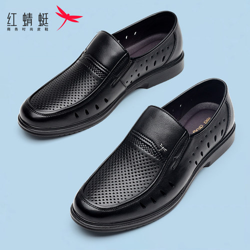 官方正品 赠送运费险