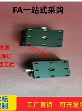 替代米思米 中精度X轴手动滑台 XFEES25/XYFEES25 进给丝杠型