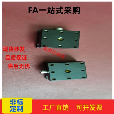 替代米思米 中精度X轴手动滑台 XFEES25/XYFEES25 进给丝杠型