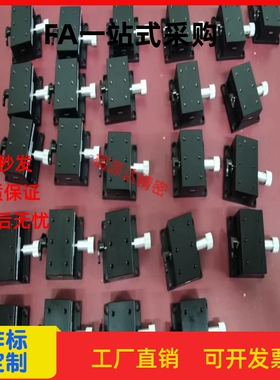 上隆同尺寸 CYCX4040 CYCX4060 CYCX4090 燕尾槽型X轴滑台