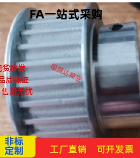 夹持型同步带轮HTCPA32-S5M100-10/12  HTCPA32-S5M150-10/12/14