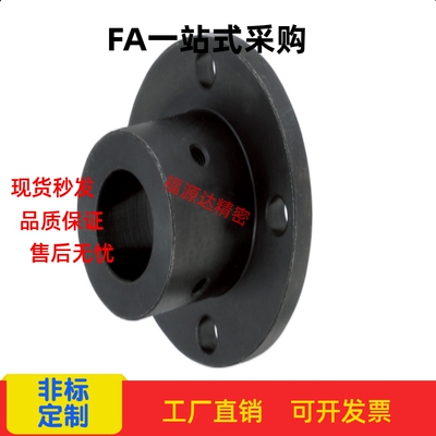 导向轴支座光轴固定轴座加厚STHRBN/STHCBN/STHSBN8 10 12 16 20