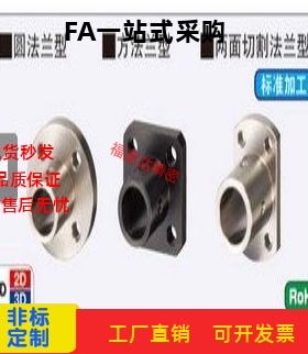 STHCT SSTHCT STHRBL STHRL SSTHRL STHSBL STHSL SSTHSL STHCBL