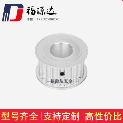 同步轮HTPA21S8M150-A/B-N HTPA21S8M250-A/B-N 21S300 21S400款