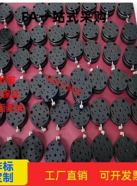 替换怡合达滑台 ELF01/ELF21/ELF11-25/40/60 回转手动位移台旋钮