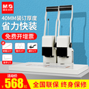 晨光财务凭证装 机AEQN8940 订机会计用40mm加厚手动打孔机自动热熔铆管免装 线全自动电动办公档案胶装
