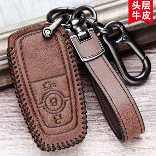 适用于福特探险者钥匙套锐界锐际Mustan蒙迪欧F 150福克斯车包扣