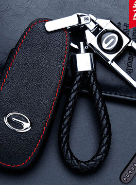 广汽埃安y钥匙套传祺AionS Plus/V/LX炫魅630 IA5炫580扣壳包真皮