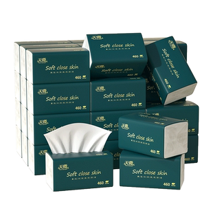 2元抽纸家用实惠装纸巾整箱餐巾纸面巾纸原木卫生纸抽擦手纸批