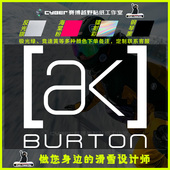 BURTON伯顿单板滑雪板贴头盔汽车滑板装 饰防水镂空贴纸