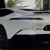 搞笑文字装 阿维塔创意改装 3D立体车贴阿凡达黑化色车尾个性 饰贴