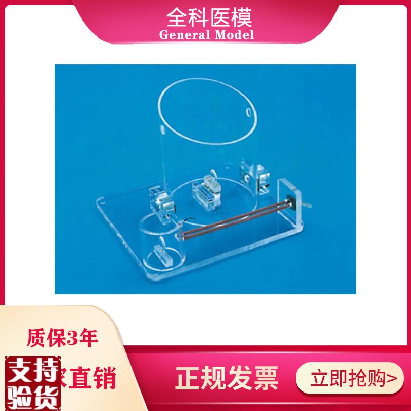 外科打结技能训练模型打结练习模具YGM/DJ