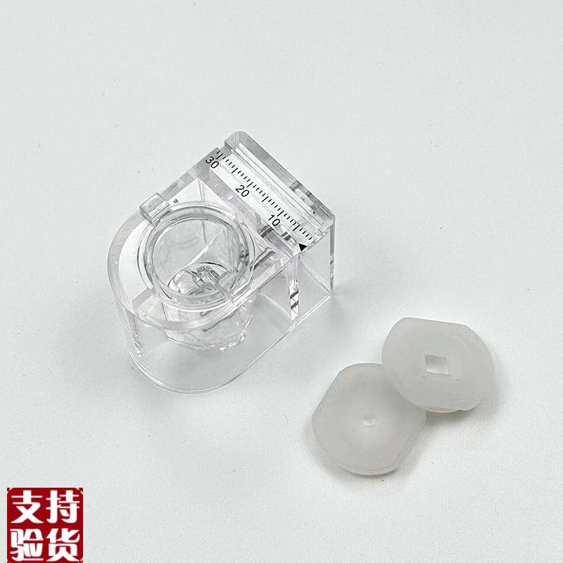 ENOVO颐诺根管l测量操作练习模型牙科根管练习器套装模型牙医模