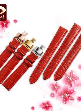 原厂代用红色女装手表带飞亚达四叶草摄影师天梭女红色表带14